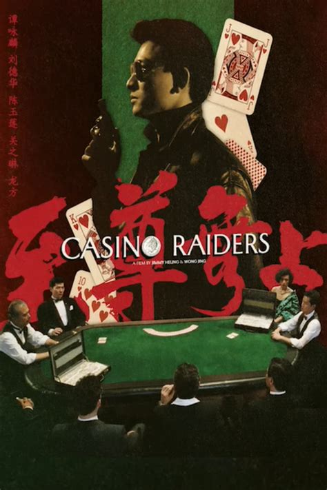 casino raiders full movie|Casino Raiders (1989) — The Movie Database (TMDB).